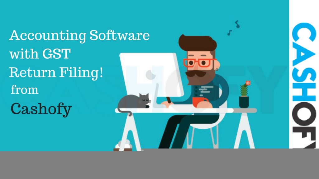 accounting software