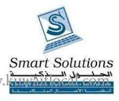 Smart Solutions